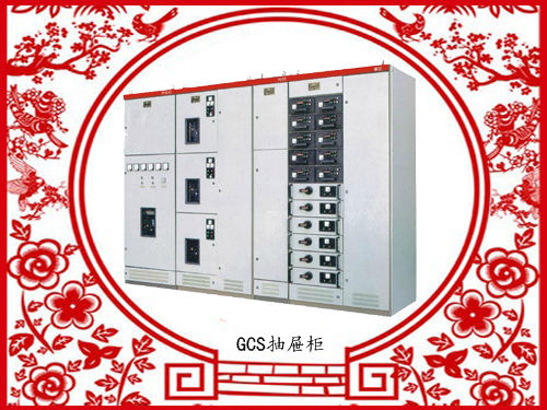 NY-GCS